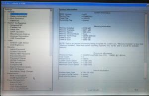 Способы вызова BIOS на разных моделях компьютеров