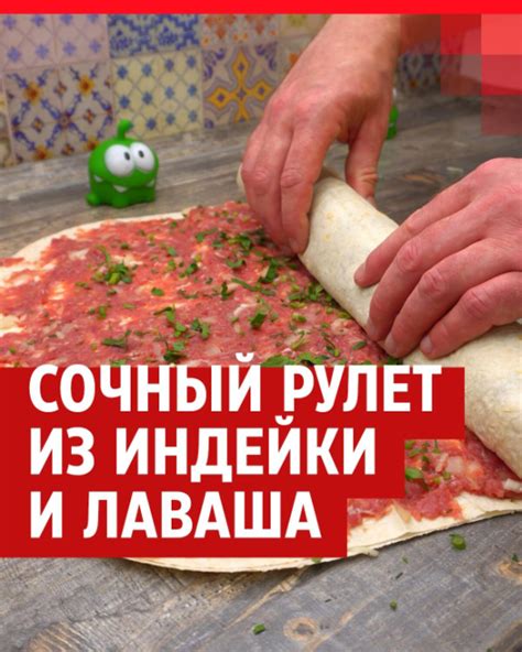 Способы запекания индейки