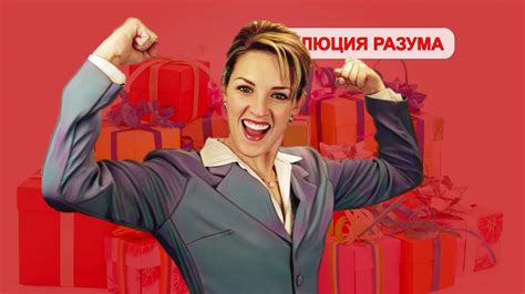 Способы повышения уровня счастья в отношениях