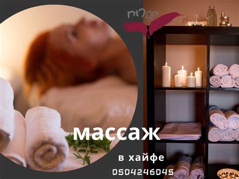 Стремление к эстетике и гармонии