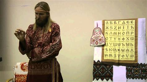 Тайны прекрасной Елены