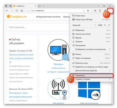 Таким образом настроить поиск