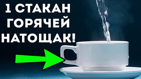 Теплая вода: значение и символика