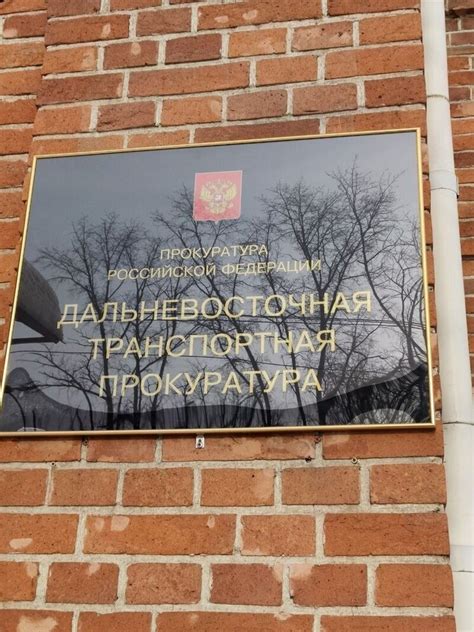 Техническая неисправность