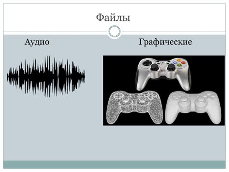 Технические ограничения движка
