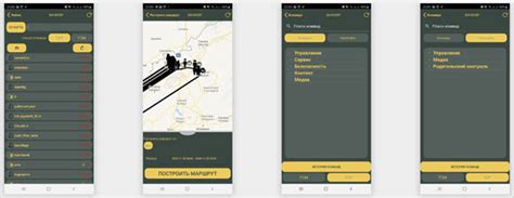 Технологии GSM и GPS для определения местоположения телефона даже при выключенном режиме