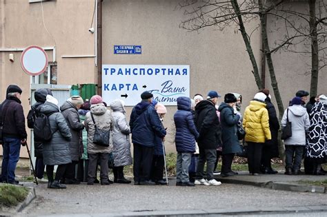 Транспортный сбой