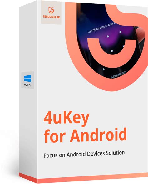 Требования к версии Android