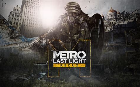 Увеличение угла обзора в Metro Last Light Redux