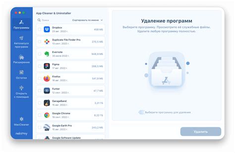 Удаляйте старые и ненужные сообщения