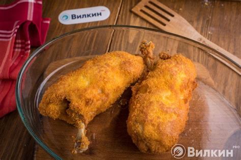 Укладка в форму и запекание