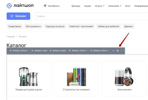 Улучшение релевантности результатов