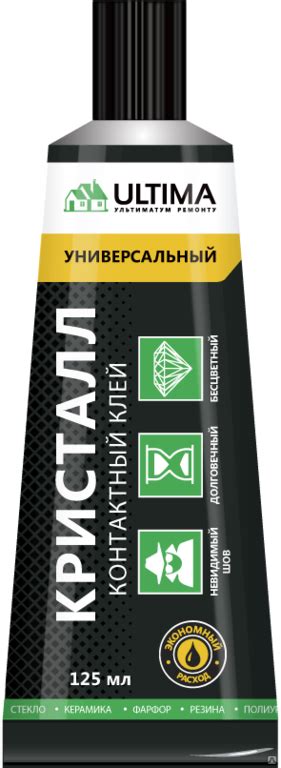 Универсальные клеи
