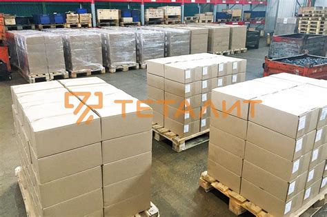 Упаковка готовой продукции