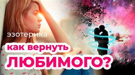Усиление чувств прожитой тоски
