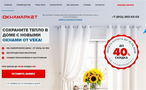 Успешные кейсы восстановления