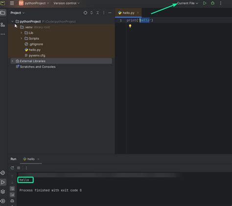 Установка и запуск PyCharm