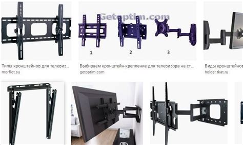 Установка кронштейна на стену или стол