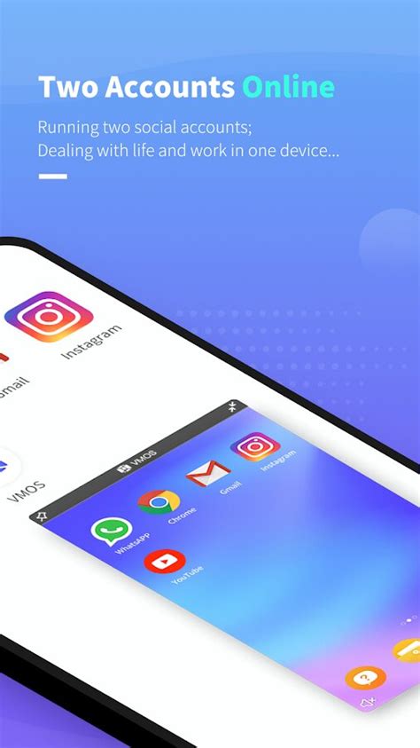Установка приложения Vmos на Android