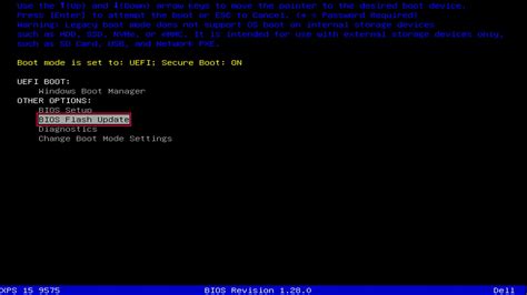Установка BIOS на ноутбук Omen: шаг за шагом