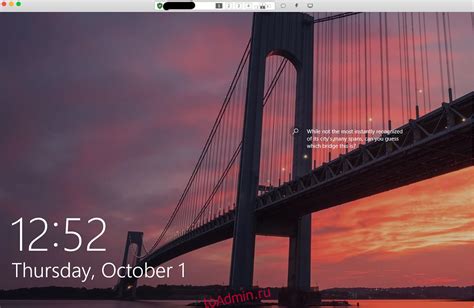 Установка rustdesk на Ubuntu