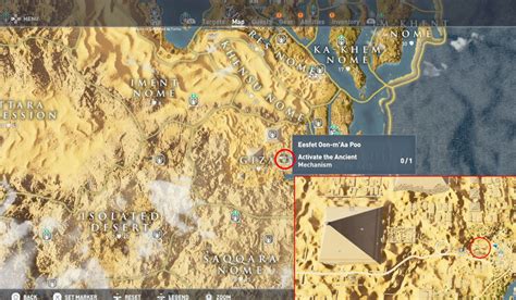 Устойчивость кварца Assassins Creed Origins к воздействию