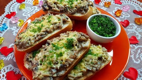 Фантастический завтрак