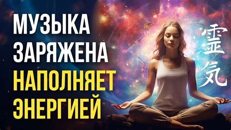 Физическое восстановление