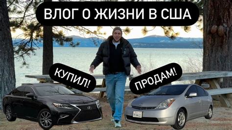Формат канала