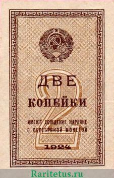 Функционал гурта рубчатого
