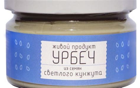 Хранение и использование урбеча из кунжута