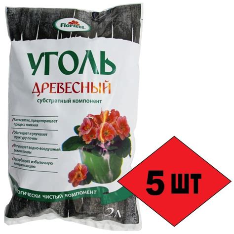 Целлобиоза: натуральный компонент