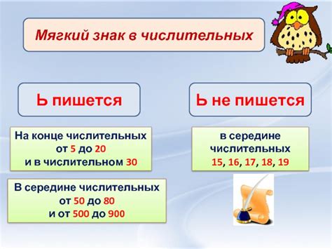 Число один как элемент идентичности