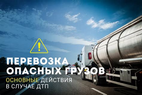Что делать в случае проглоченной косточки