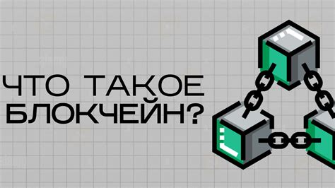 Что такое ЛХВС
