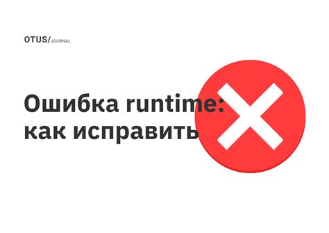 Что такое ошибка "Набор ключей не определен 0x80090019"