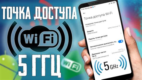 Шаги для проверки подключения