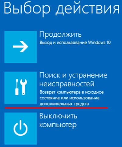 Шаги для сброса USB модема к заводским настройкам