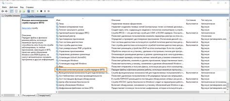 Шаги по отключению security server