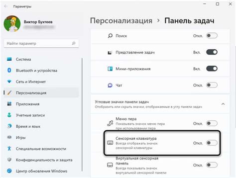 Шаги по открытию файла: