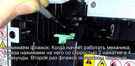 Шаги по сбросу системы: