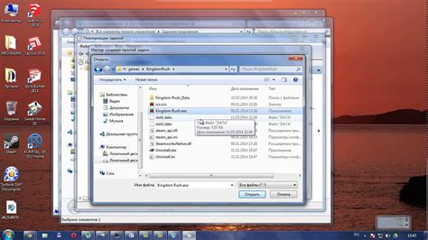 Шаги по созданию напоминания в Mail