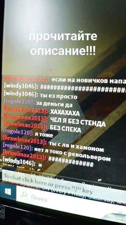 Шаги по удалению стенда в YBA