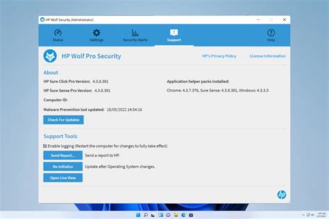Шаг за шагом избавляемся от Hp Wolf Security на компьютере