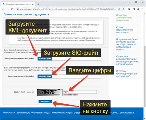 Шаг 1: Перейдите на официальный сайт Белагропромбанка