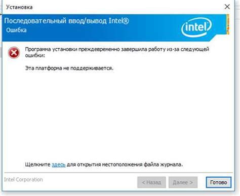 Шаг 1: Проверьте обновления ПО