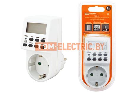 Шаг 1: Распаковка розеточного таймера TDM Electric SQ1506 0002
