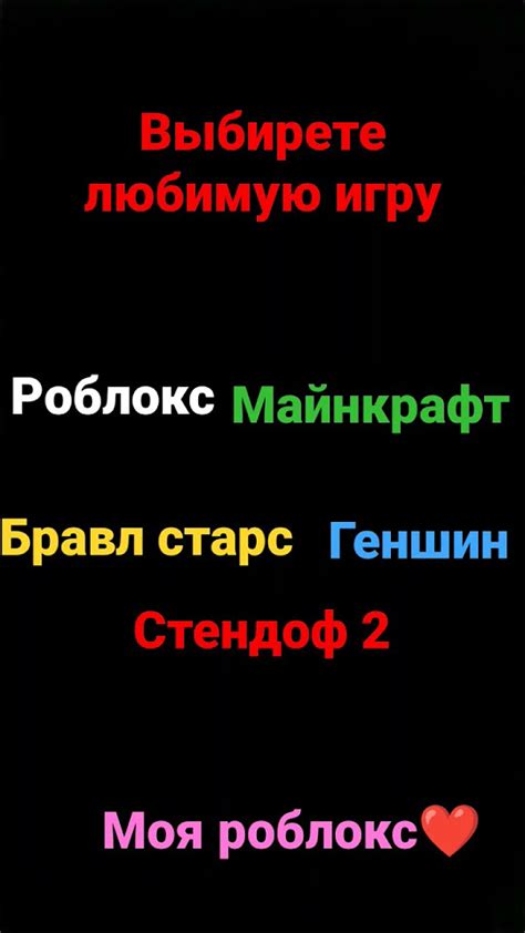 Шаг 2: Выберите YouTube