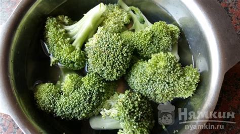 Шаг 2: Готовим мясное пюре