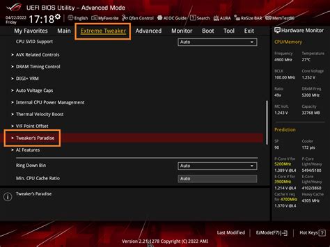 Шаг 2: Поиск опции Spd write disable